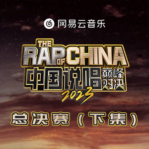 啊灬啊灬啊灬深高潮了最新版
