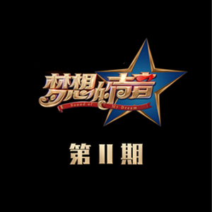 啊灬啊灬啊灬深高潮了最新版
