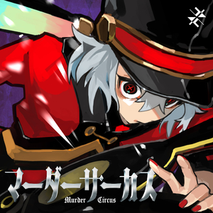 啊灬啊灬啊灬深高潮了最新版
