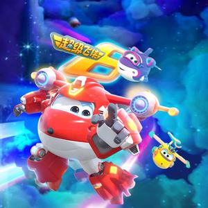 啊灬啊灬啊灬深高潮了最新版
