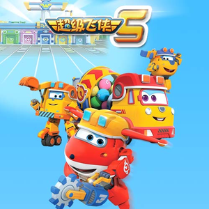 啊灬啊灬啊灬深高潮了最新版
