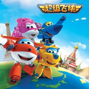 啊灬啊灬啊灬深高潮了最新版
