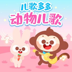 啊灬啊灬啊灬深高潮了最新版
