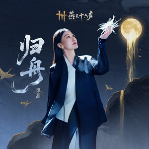 啊灬啊灬啊灬深高潮了最新版
