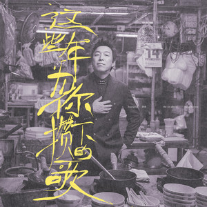 啊灬啊灬啊灬深高潮了最新版
