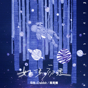 啊灬啊灬啊灬深高潮了最新版
