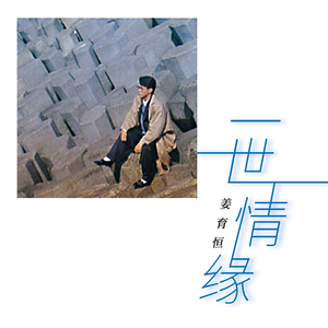 啊灬啊灬啊灬深高潮了最新版
