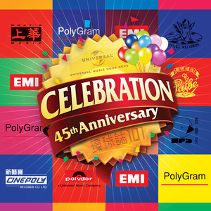 啊灬啊灬啊灬深高潮了最新版
