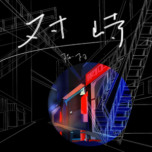 啊灬啊灬啊灬深高潮了最新版
