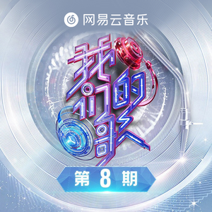 啊灬啊灬啊灬深高潮了最新版
