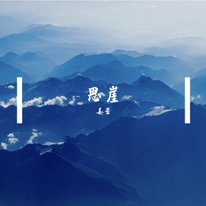 啊灬啊灬啊灬深高潮了最新版
