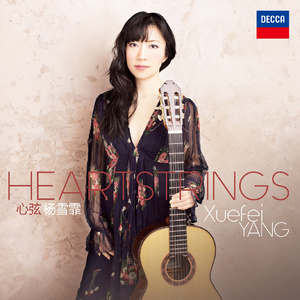 啊灬啊灬啊灬深高潮了最新版
