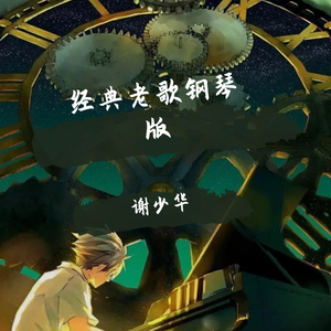 啊灬啊灬啊灬深高潮了最新版
