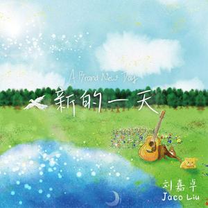 啊灬啊灬啊灬深高潮了最新版
